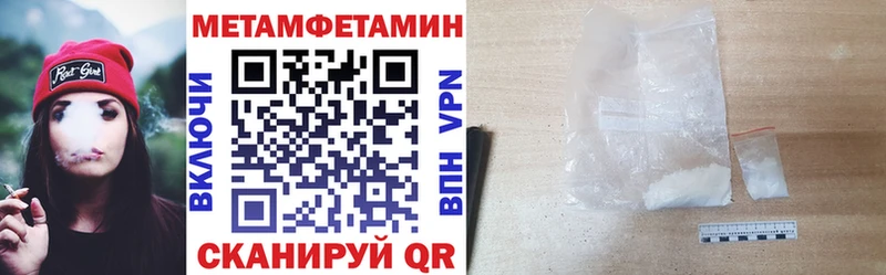 купить наркоту  Энгельс  ОМГ ОМГ зеркало  Amphetamine 97% 