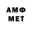 МЕТАДОН мёд Augenblick Augenblick