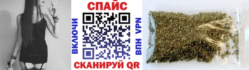 ссылка на мегу   Энгельс  БУТИРАТ GHB 