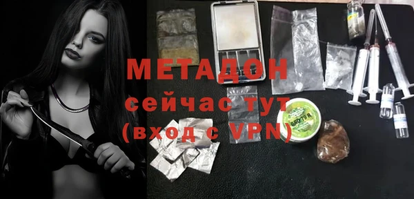 2c-b Нефтекумск