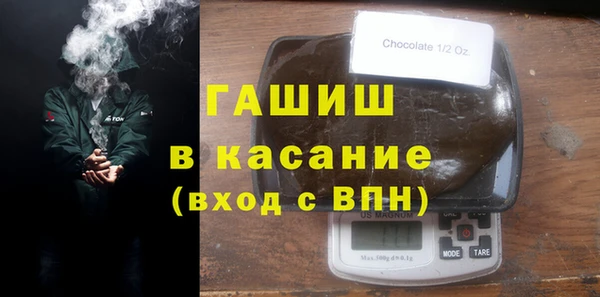 MDMA Premium VHQ Нефтегорск