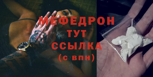 марки lsd Тольятти