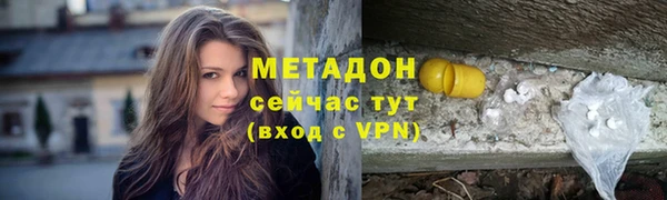 2c-b Нефтекумск