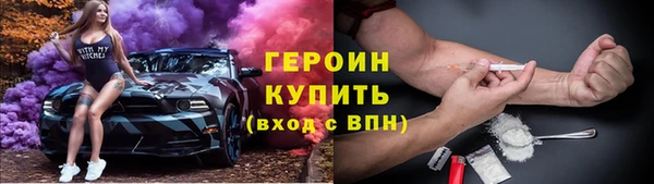 2c-b Нефтекумск