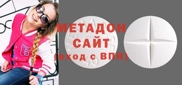 2c-b Нефтекумск