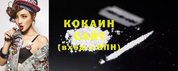2c-b Нефтекумск