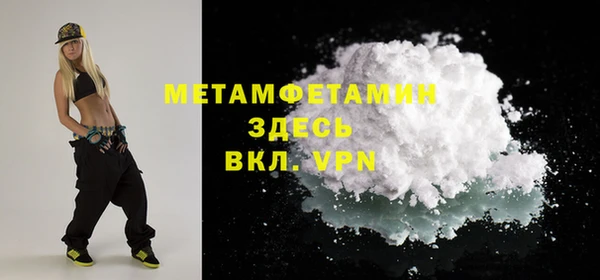 2c-b Нефтекумск