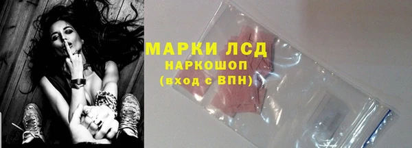 2c-b Нефтекумск
