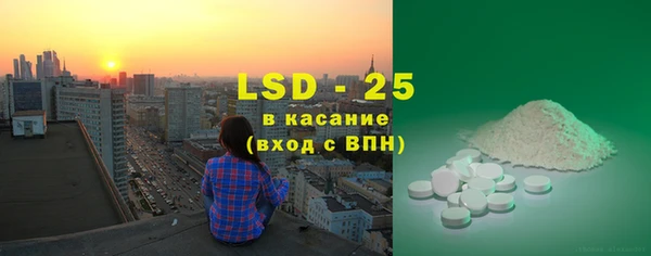 мдма Архангельск