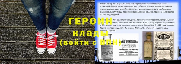 2c-b Нефтекумск