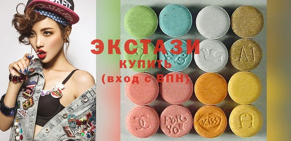 2c-b Нефтекумск