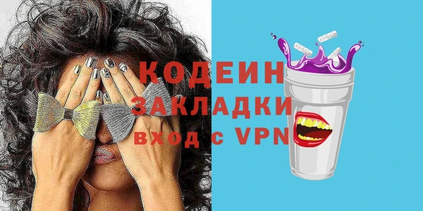 MDMA Premium VHQ Нефтегорск