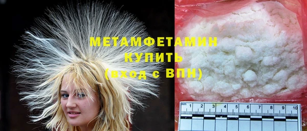 2c-b Нефтекумск