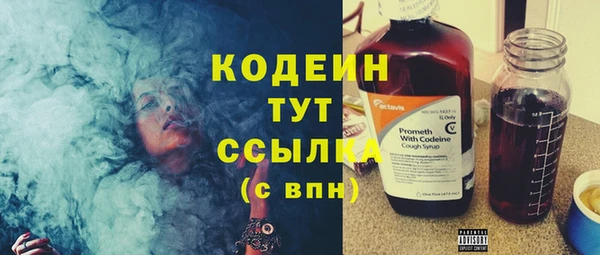 MDMA Premium VHQ Нефтегорск