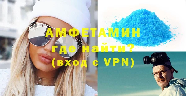 2c-b Нефтекумск