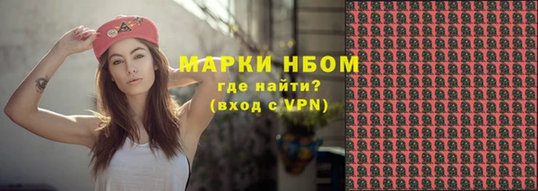 MDMA Premium VHQ Нефтегорск