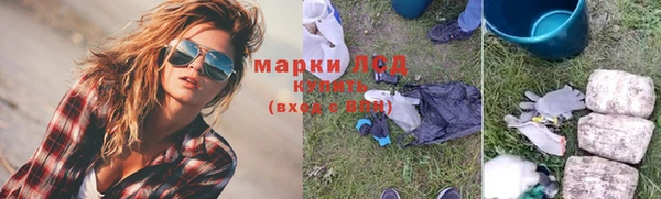 2c-b Нефтекумск