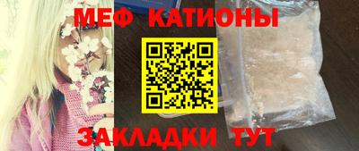 MDMA Мариинск