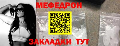 гашишное масло Малоярославец