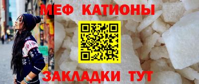 ALPHA PVP Моздок