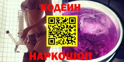 MDMA Мариинск