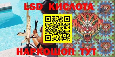 MDMA Мариинск