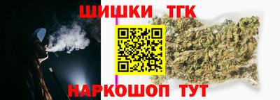 альфа пвп Малгобек