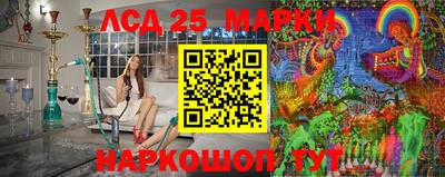 MDMA Мариинск