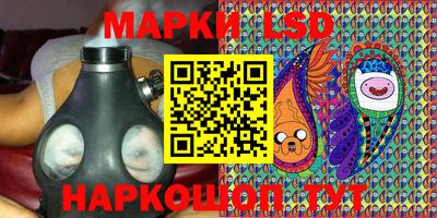 альфа пвп Малгобек