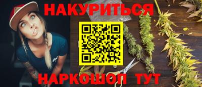 амф Можайск