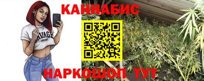 MDMA Мариинск