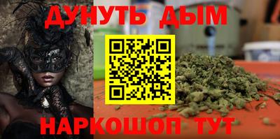 MDMA Мариинск