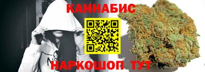 амф Можайск