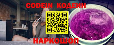 не бодяженный Можга