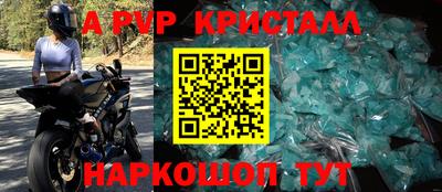 не бодяженный Можга