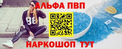 MDMA Мариинск