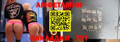 гашишное масло Малоярославец