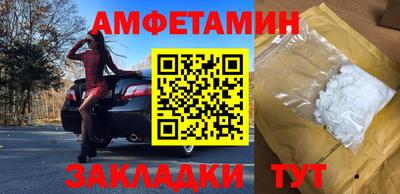 гашишное масло Малоярославец