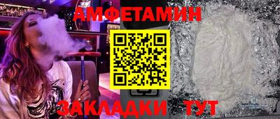 гашишное масло Малоярославец