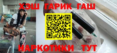 MDMA Мариинск