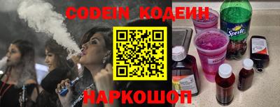 гашишное масло Малоярославец