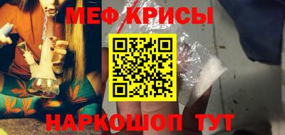гашишное масло Малоярославец