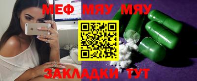 гашишное масло Малоярославец