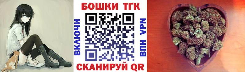 mega ССЫЛКА  Энгельс  Каннабис ГИДРОПОН 